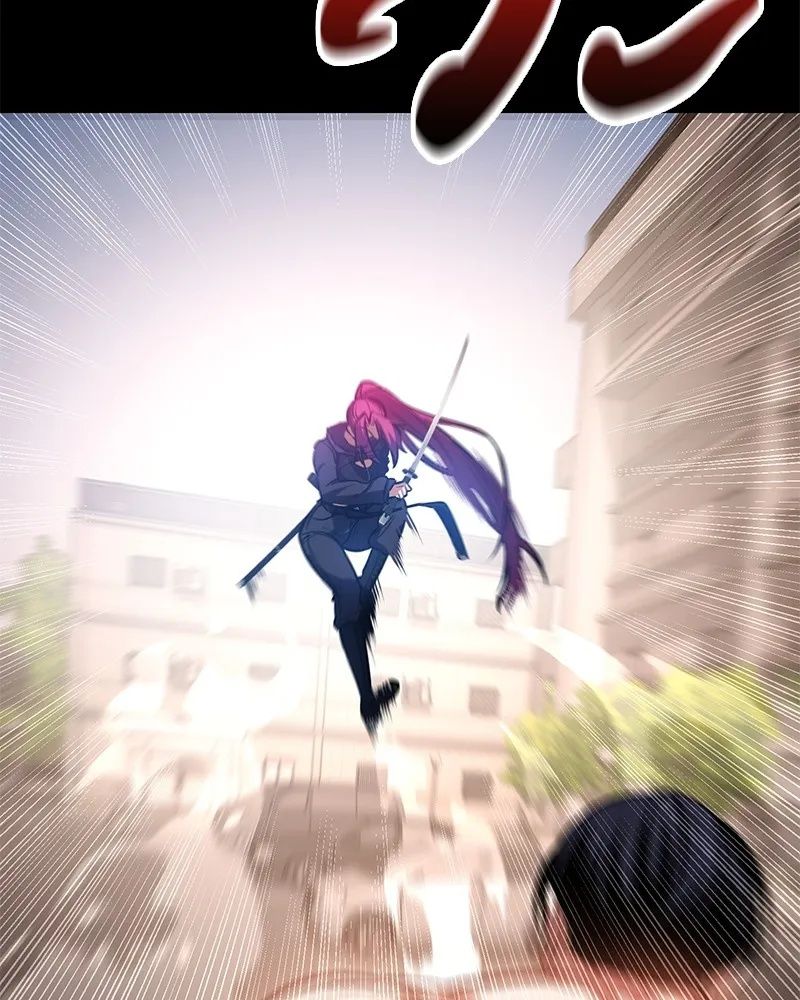 Day Walker ตอนที่ 4 115