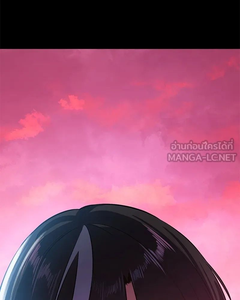 Day Walker ตอนที่ 4 144
