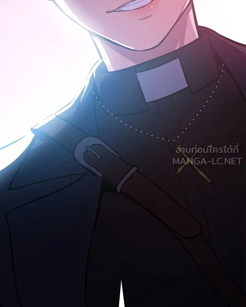 Day Walker ตอนที่ 5 3