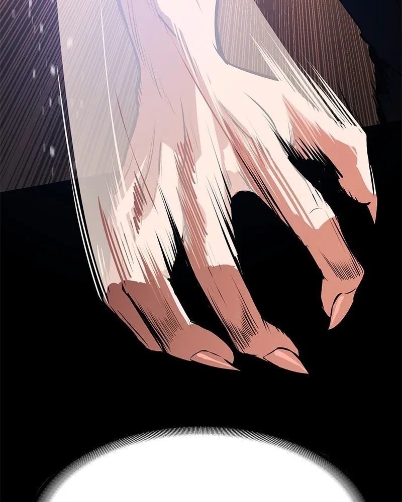 Day Walker ตอนที่ 4 95