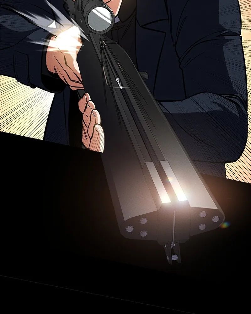 Day Walker ตอนที่ 5 19