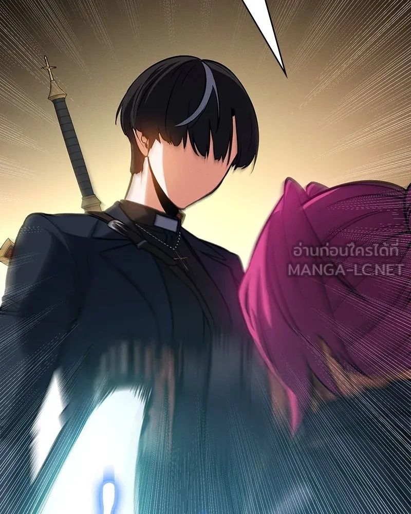Day Walker ตอนที่ 5 39