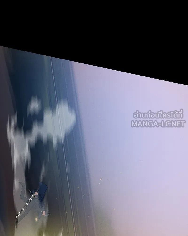 Day Walker ตอนที่ 5 102