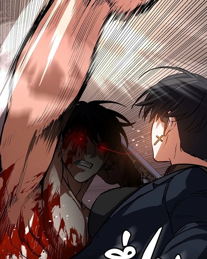 Day Walker ตอนที่ 5 92