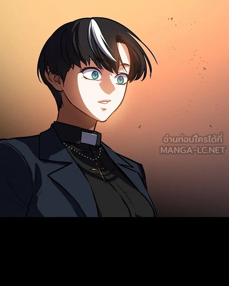 Day Walker ตอนที่ 5 114
