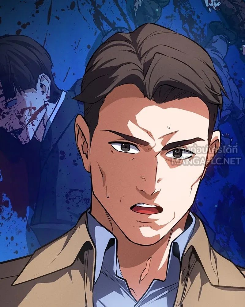 Day Walker ตอนที่ 6 36