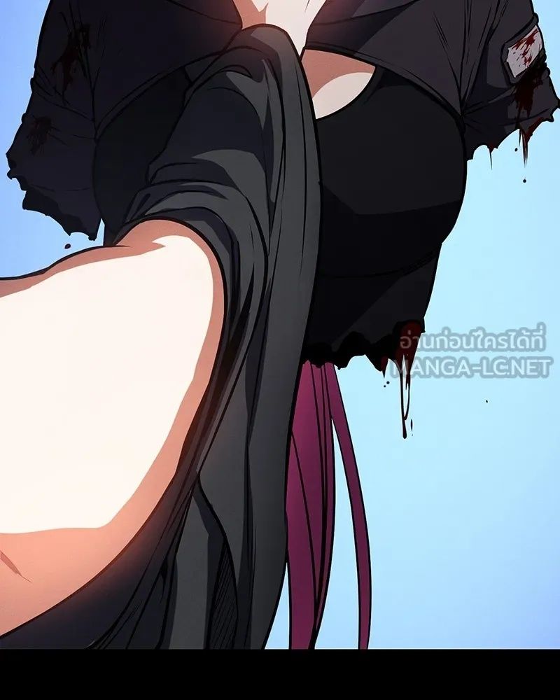 Day Walker ตอนที่ 6 69