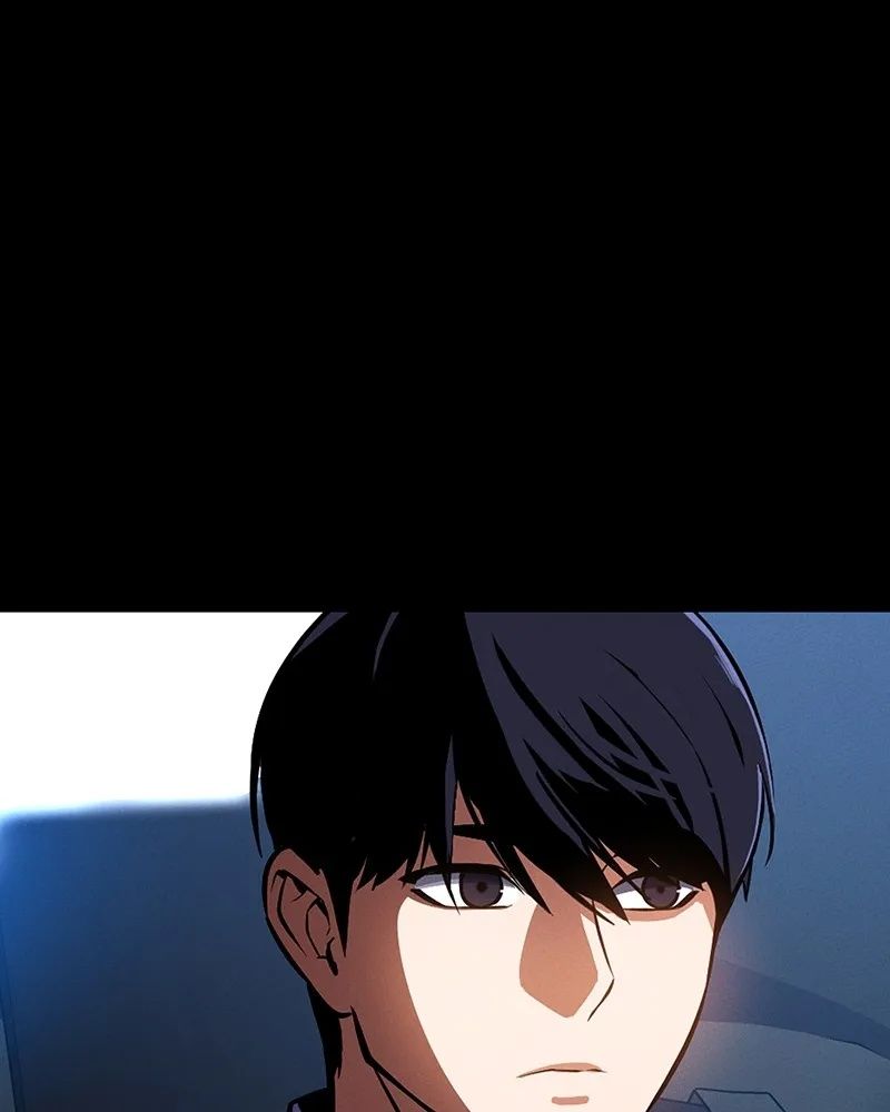 Day Walker ตอนที่ 6 104