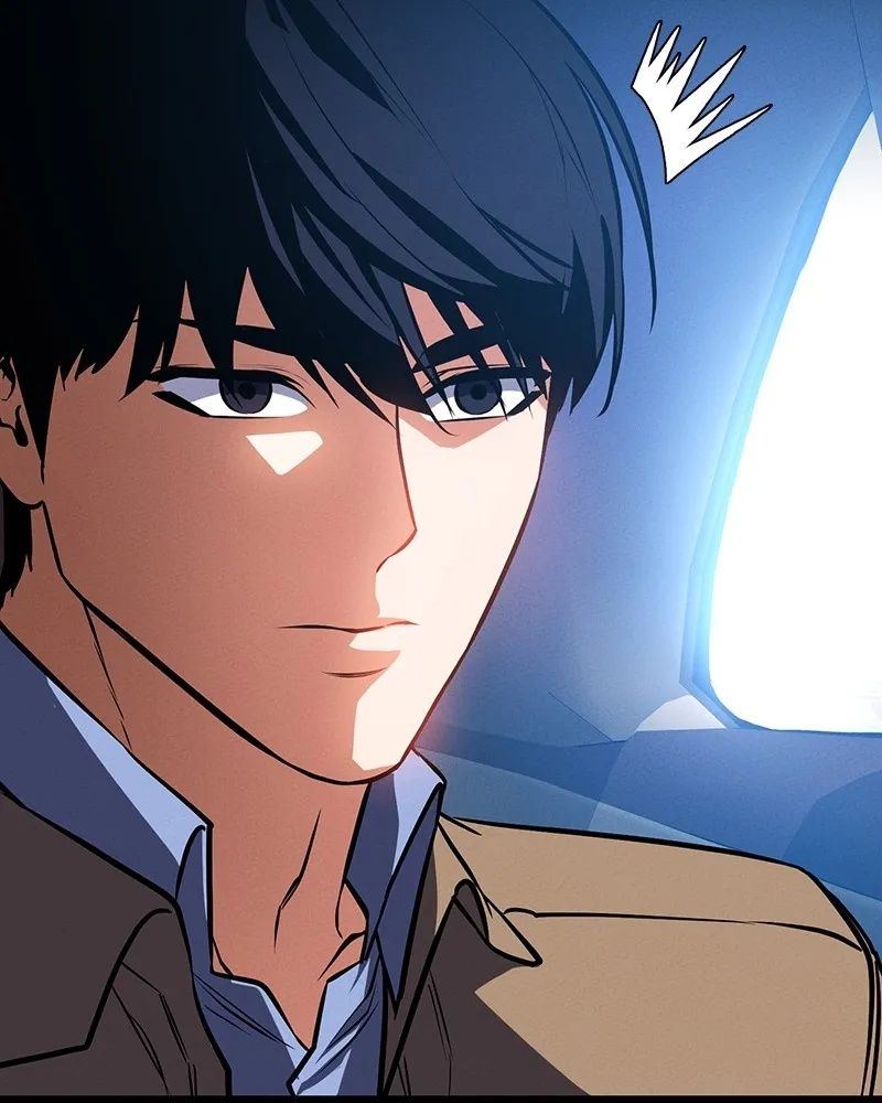 Day Walker ตอนที่ 6 113