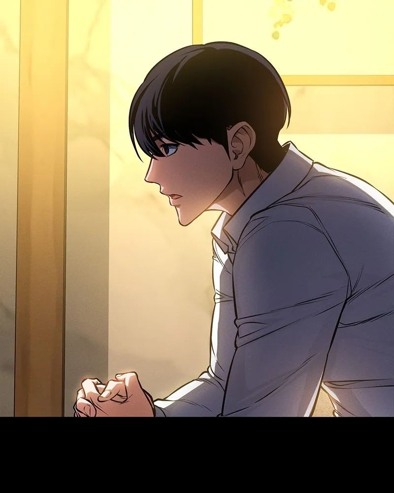 Day Walker ตอนที่ 7 26
