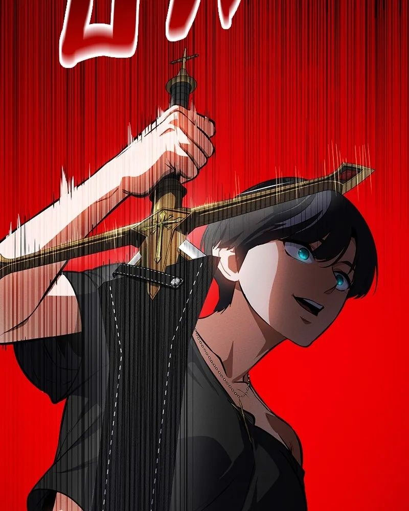 Day Walker ตอนที่ 7 79