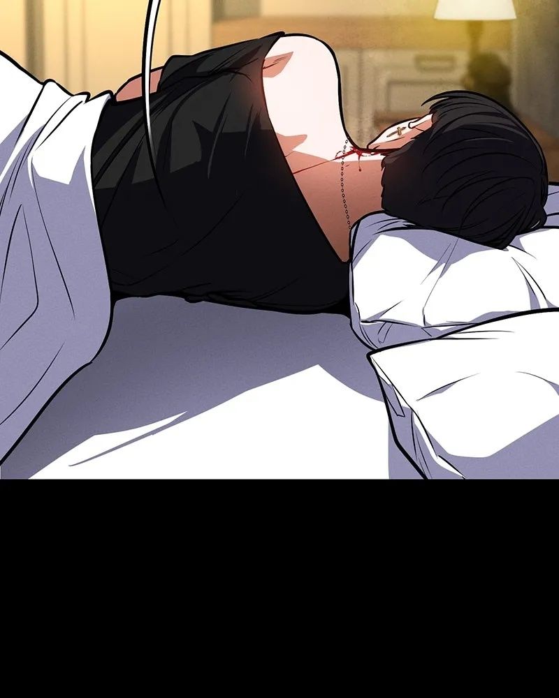 Day Walker ตอนที่ 7 140