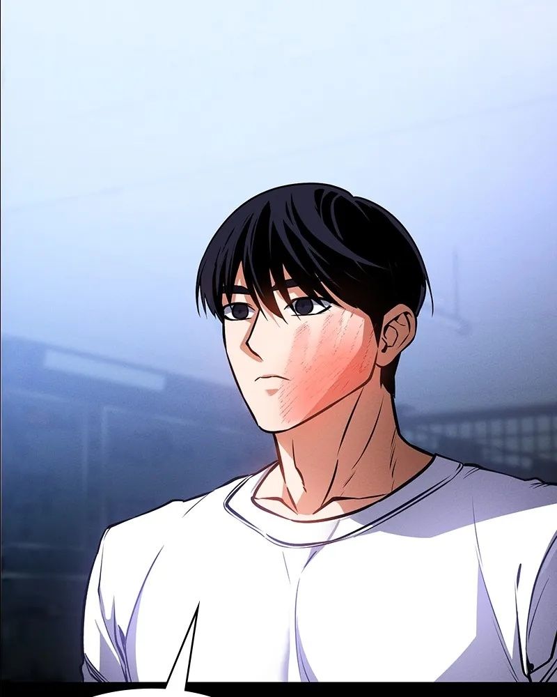 Day Walker ตอนที่ 8 50