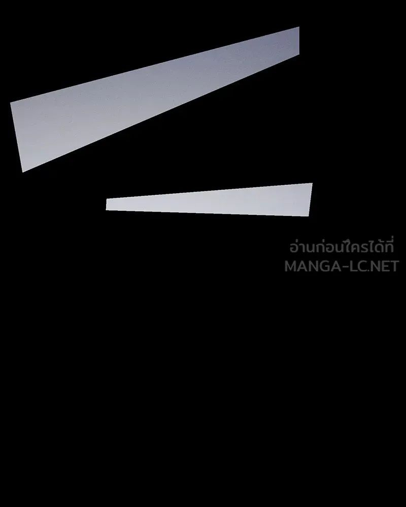 Day Walker ตอนที่ 8 102