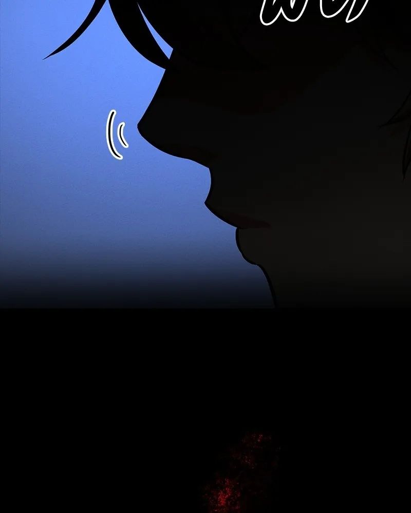 Day Walker ตอนที่ 8 158
