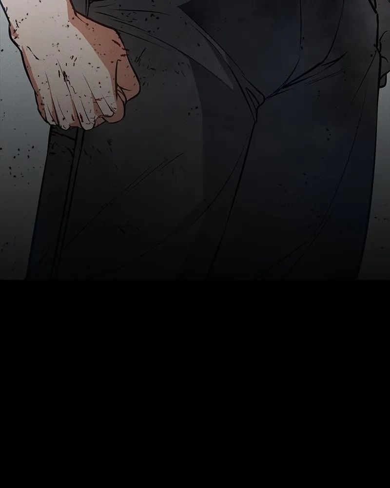 Day Walker ตอนที่ 8 170