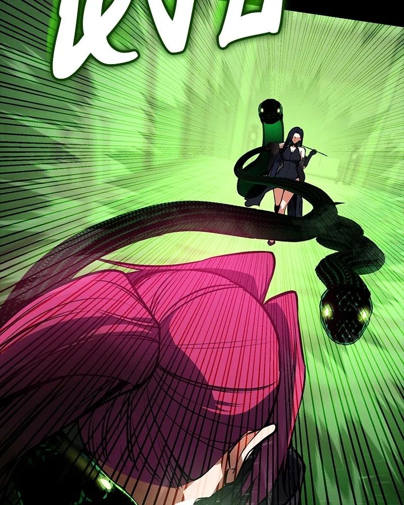 Day Walker ตอนที่ 10 64