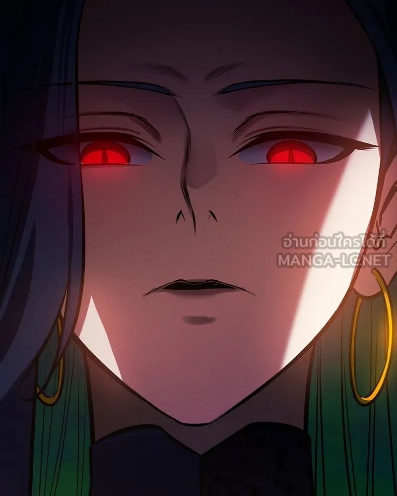 Day Walker ตอนที่ 10 156