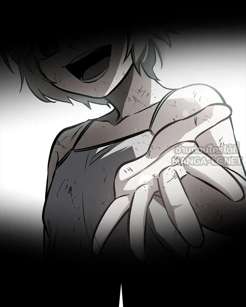 Day Walker ตอนที่ 11 9