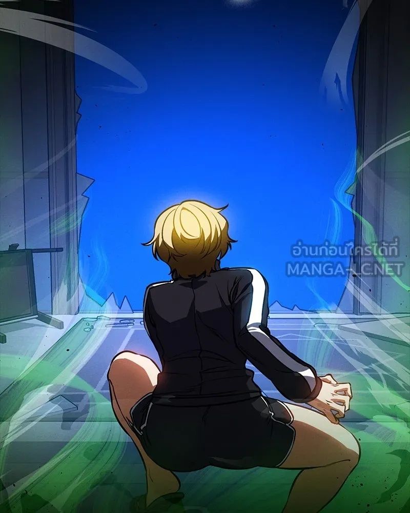 Day Walker ตอนที่ 11 90