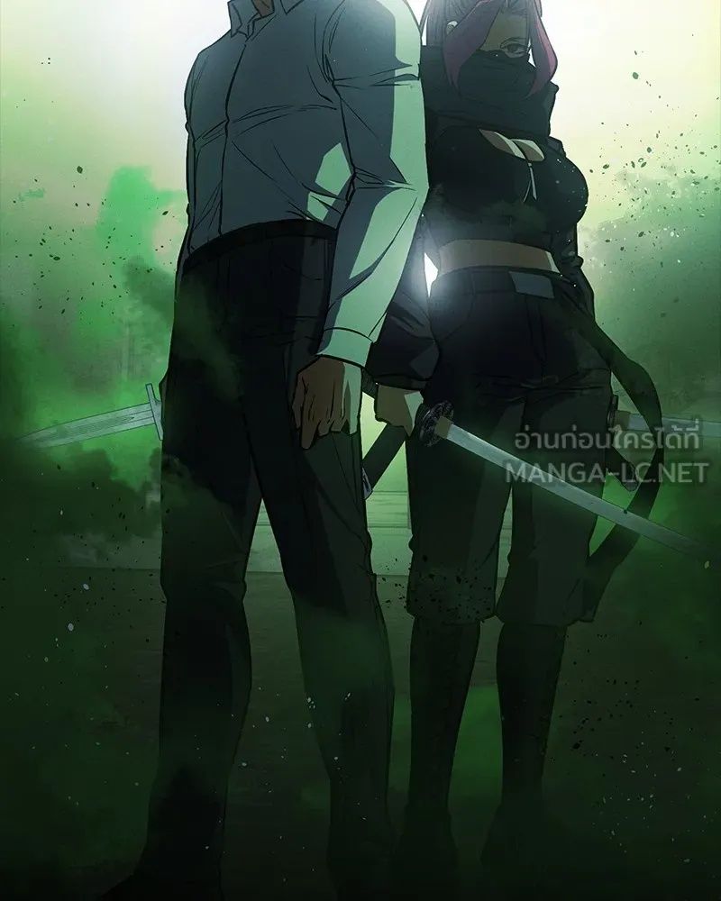 Day Walker ตอนที่ 12 6