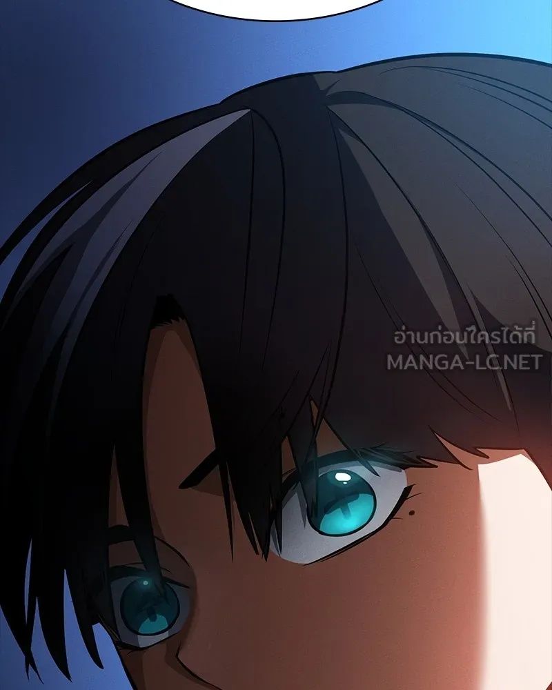 Day Walker ตอนที่ 12 18