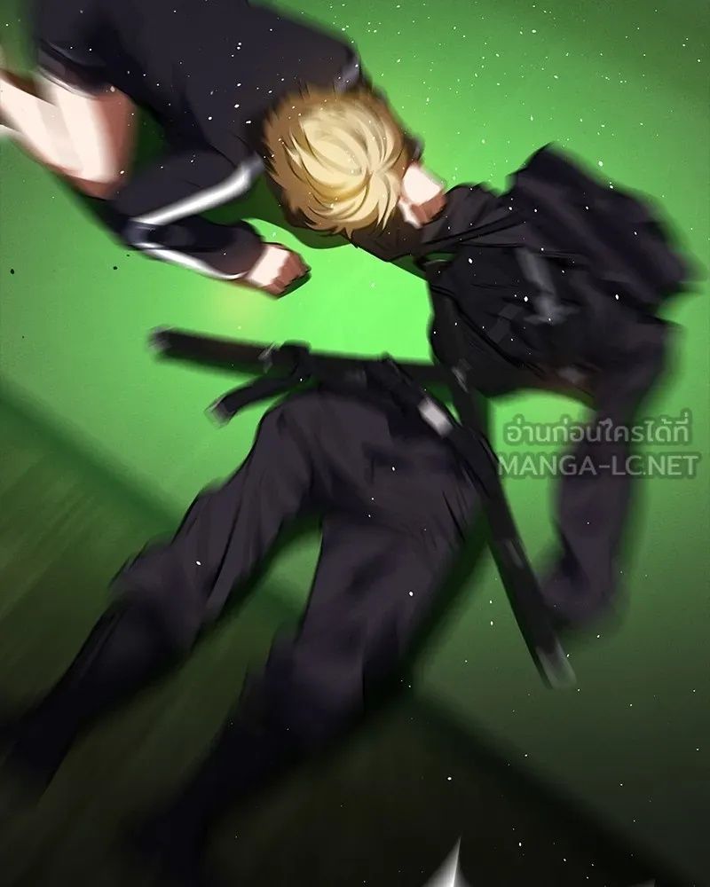 Day Walker ตอนที่ 13 156