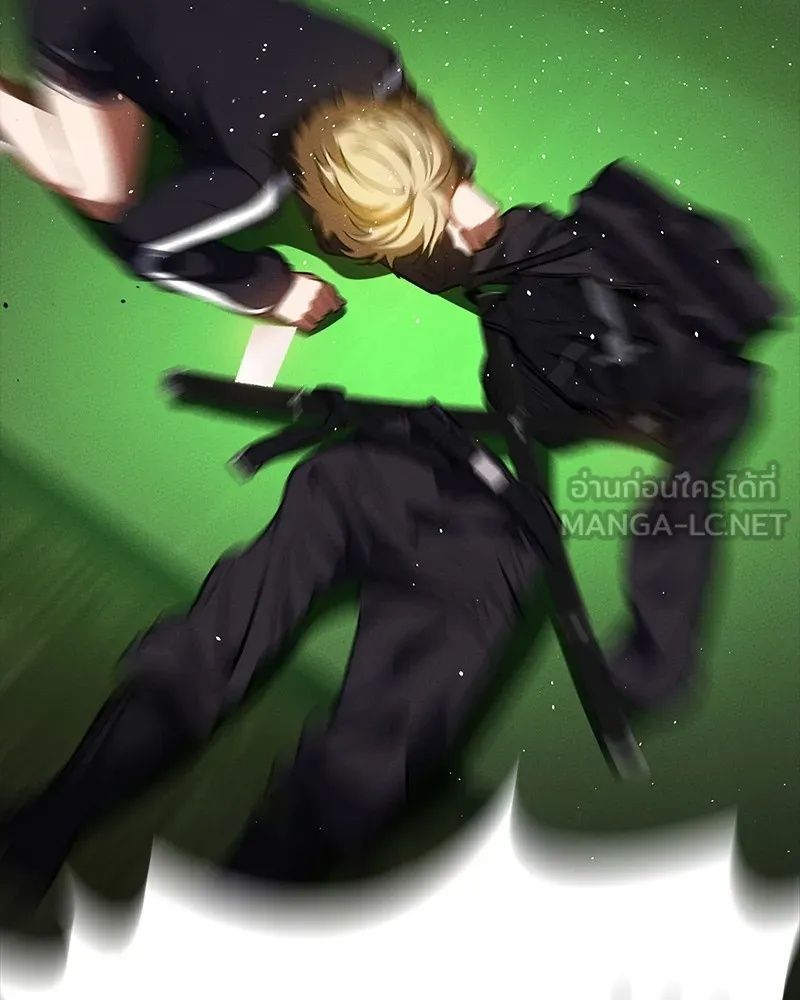 Day Walker ตอนที่ 14 6