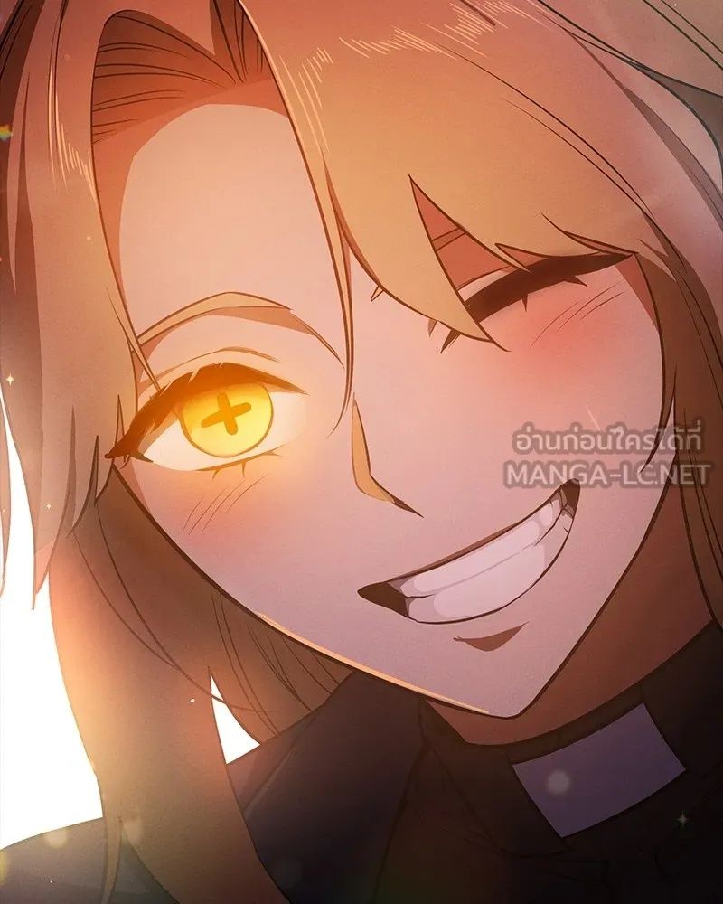 Day Walker ตอนที่ 14 69
