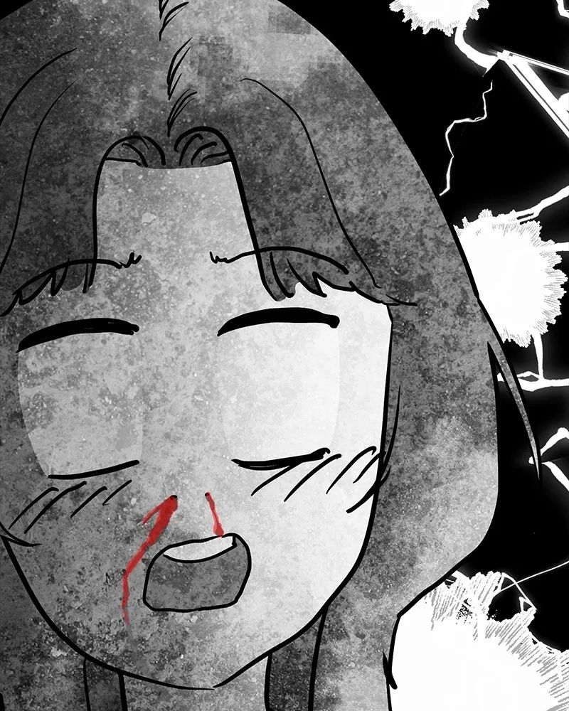 Day Walker ตอนที่ 14 181