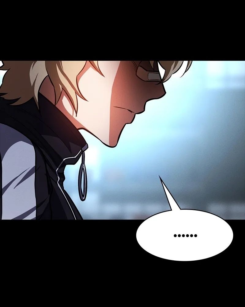 Day Walker ตอนที่ 16 55