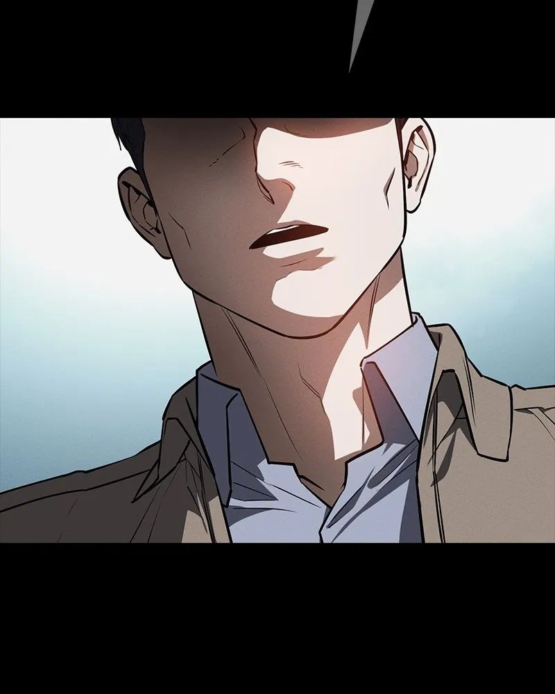 Day Walker ตอนที่ 17 38