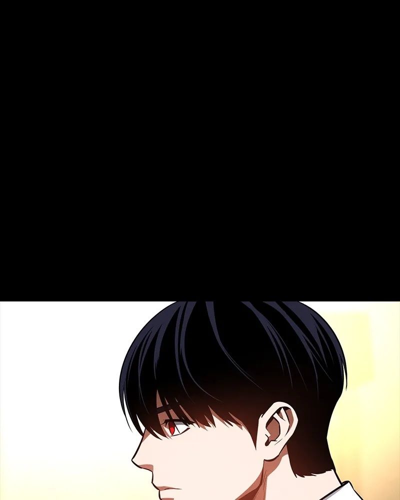 Day Walker ตอนที่ 17 109