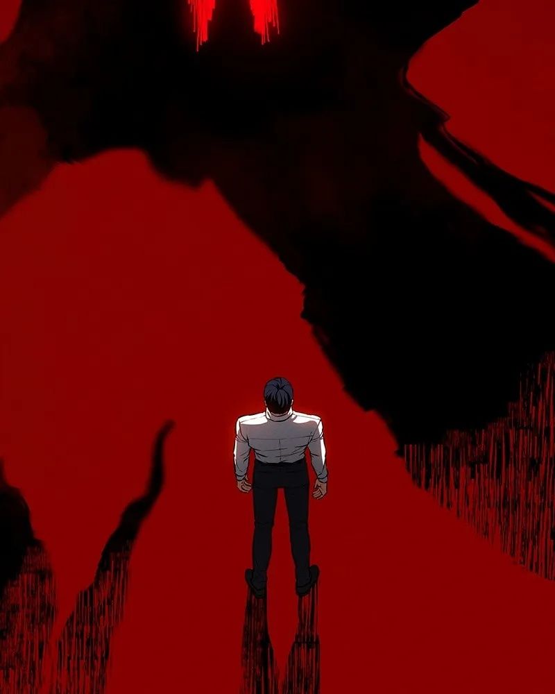 Day Walker ตอนที่ 17 131