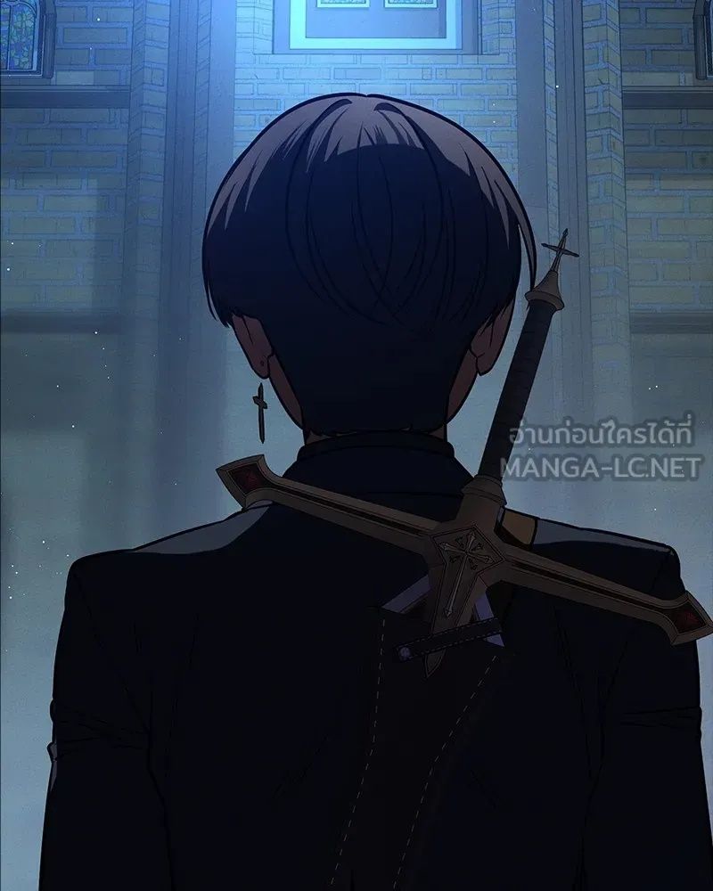 Day Walker ตอนที่ 17 165