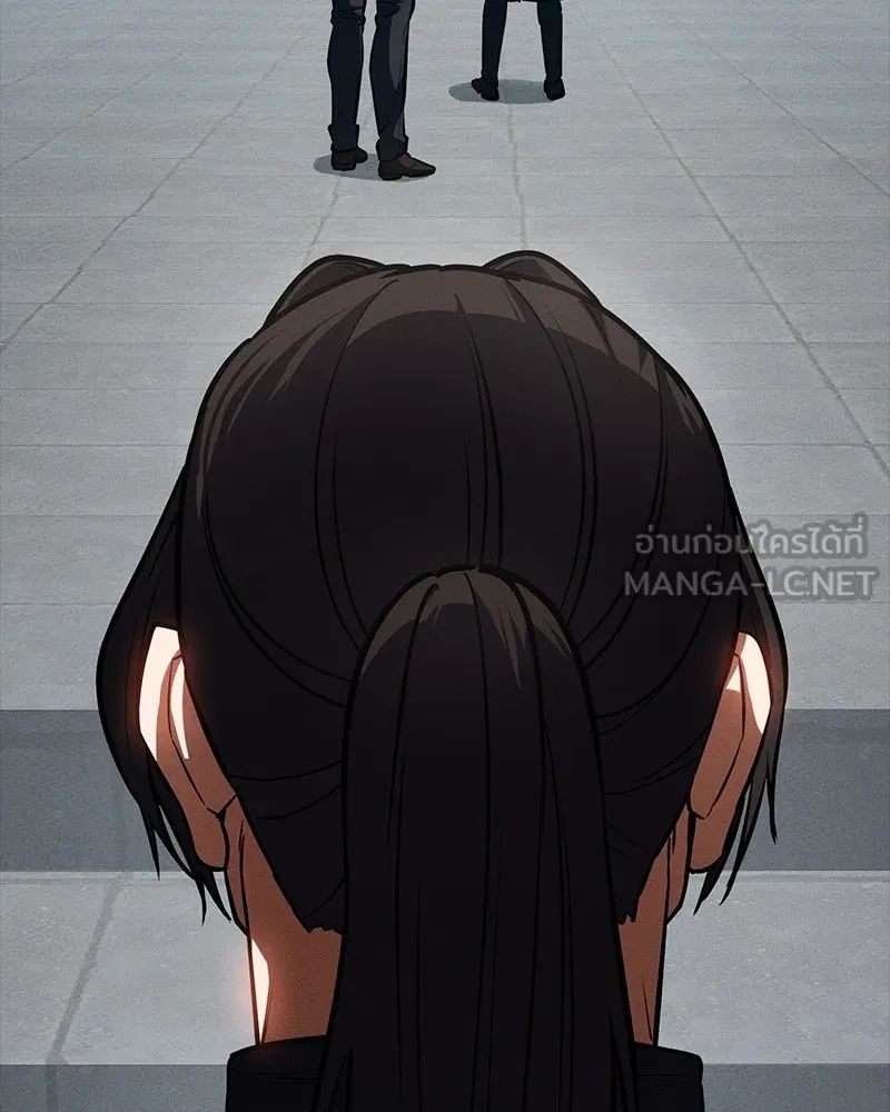Day Walker ตอนที่ 18 3