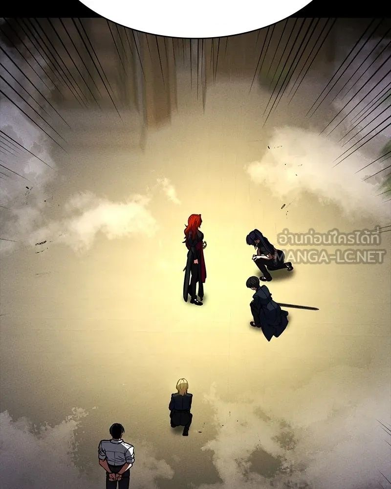 Day Walker ตอนที่ 19 3