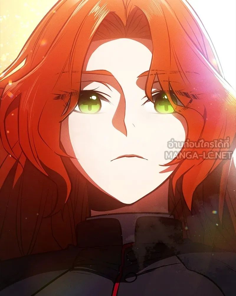 Day Walker ตอนที่ 19 6