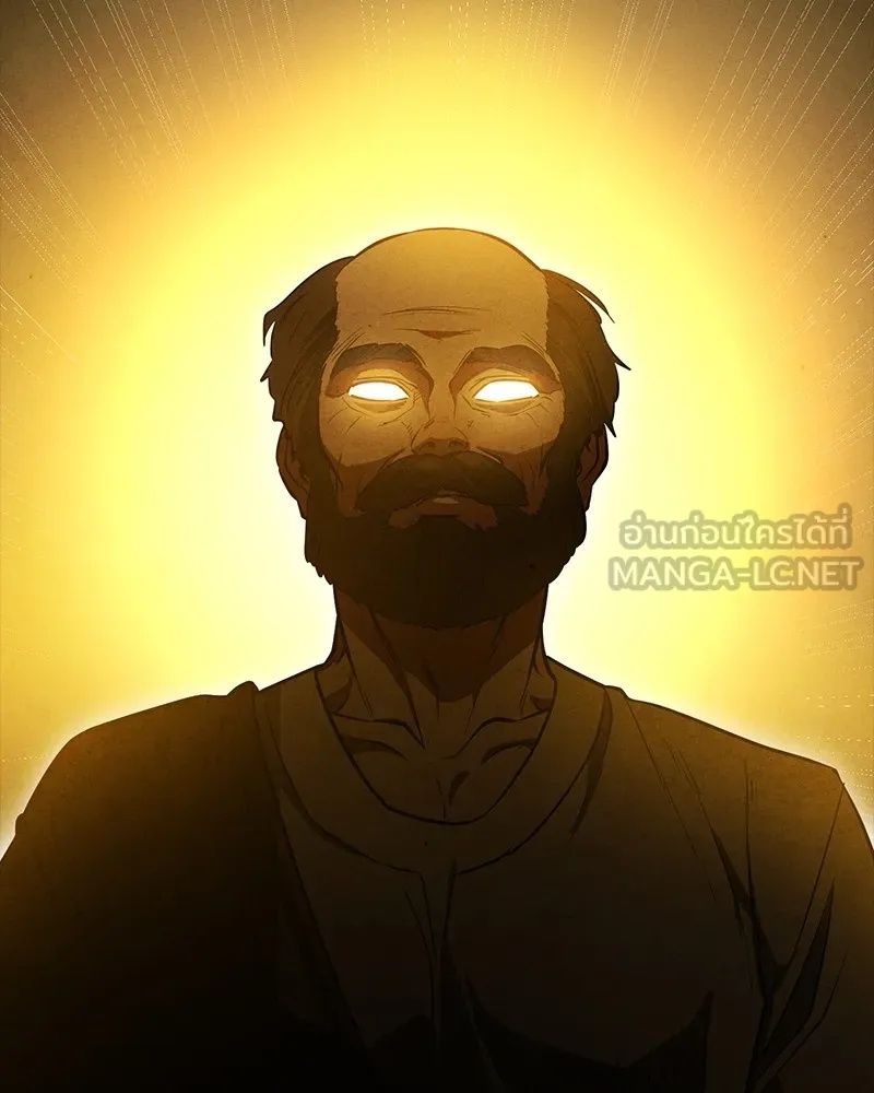 Day Walker ตอนที่ 19 135