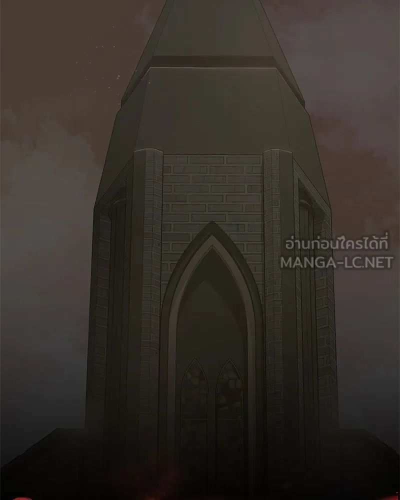 Day Walker ตอนที่ 21 57