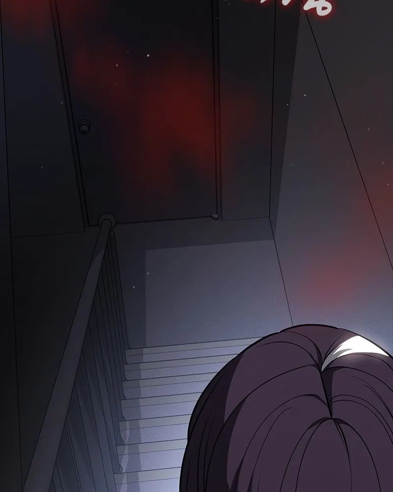 Day Walker ตอนที่ 22 160