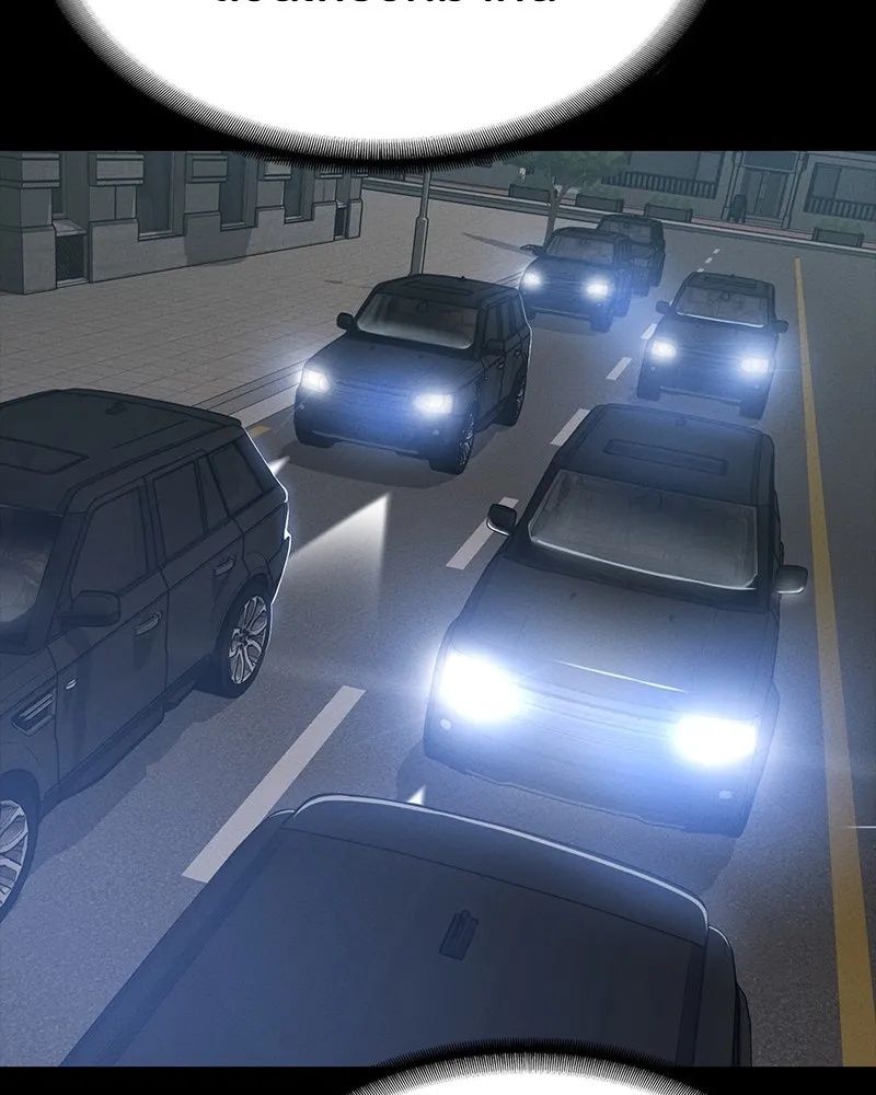 Day Walker ตอนที่ 22 167