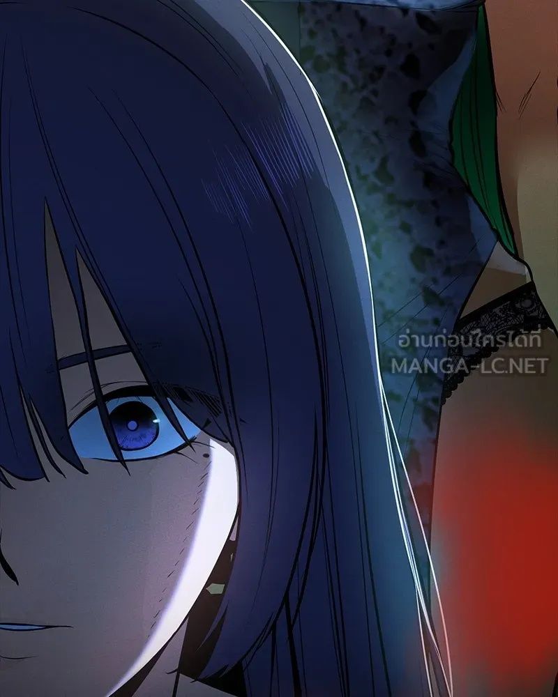 Day Walker ตอนที่ 22 189