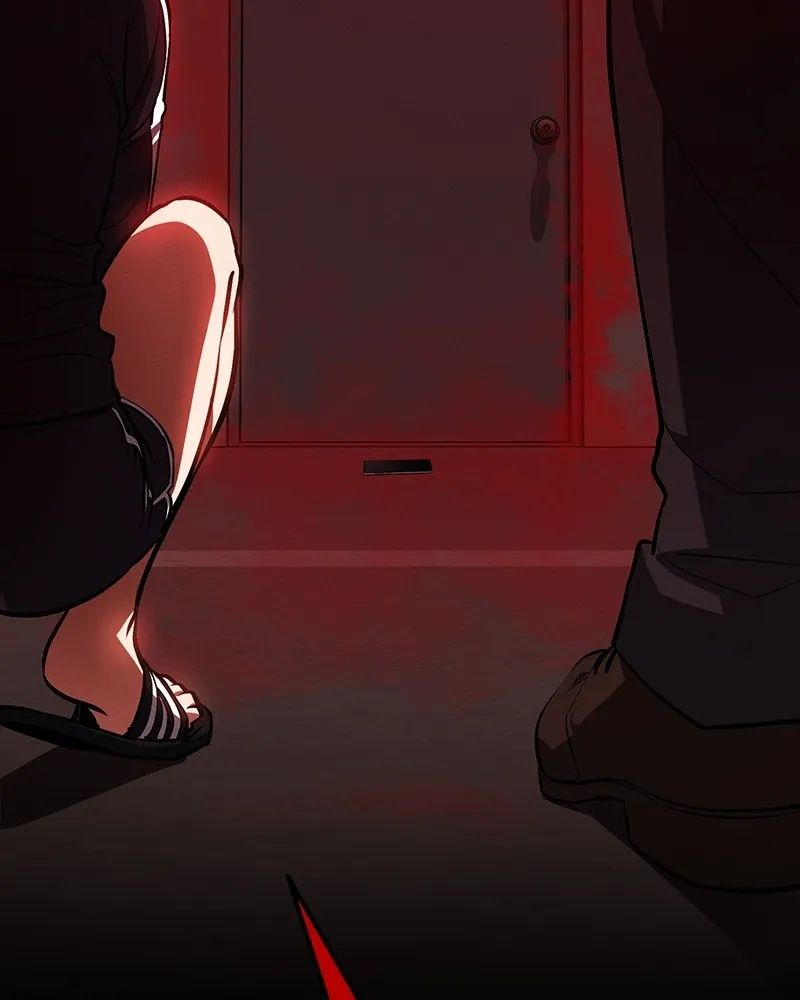 Day Walker ตอนที่ 23 53