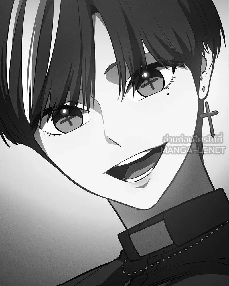 Day Walker ตอนที่ 23 201