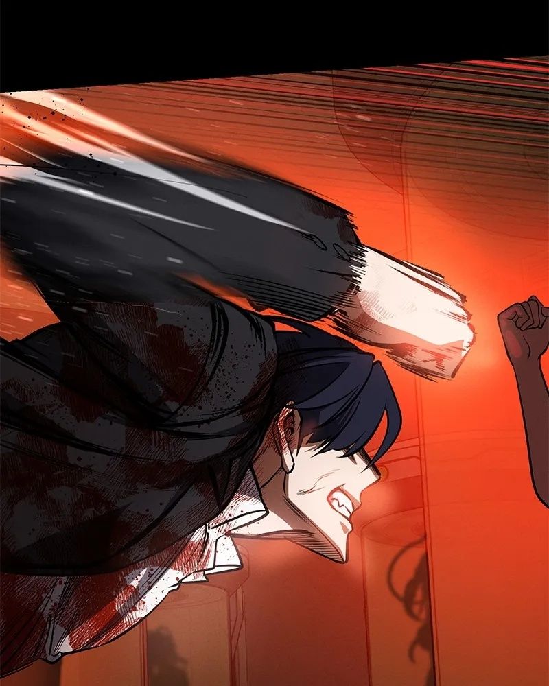 Day Walker ตอนที่ 23 205
