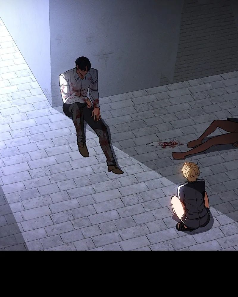 Day Walker ตอนที่ 24 19