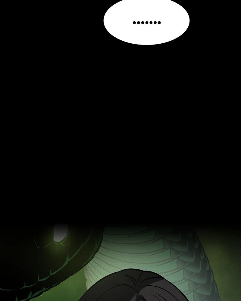 Day Walker ตอนที่ 24 22