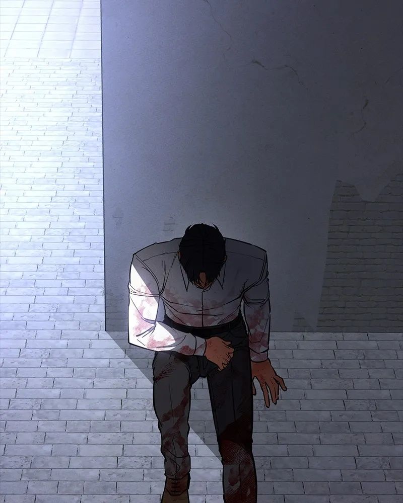 Day Walker ตอนที่ 24 26