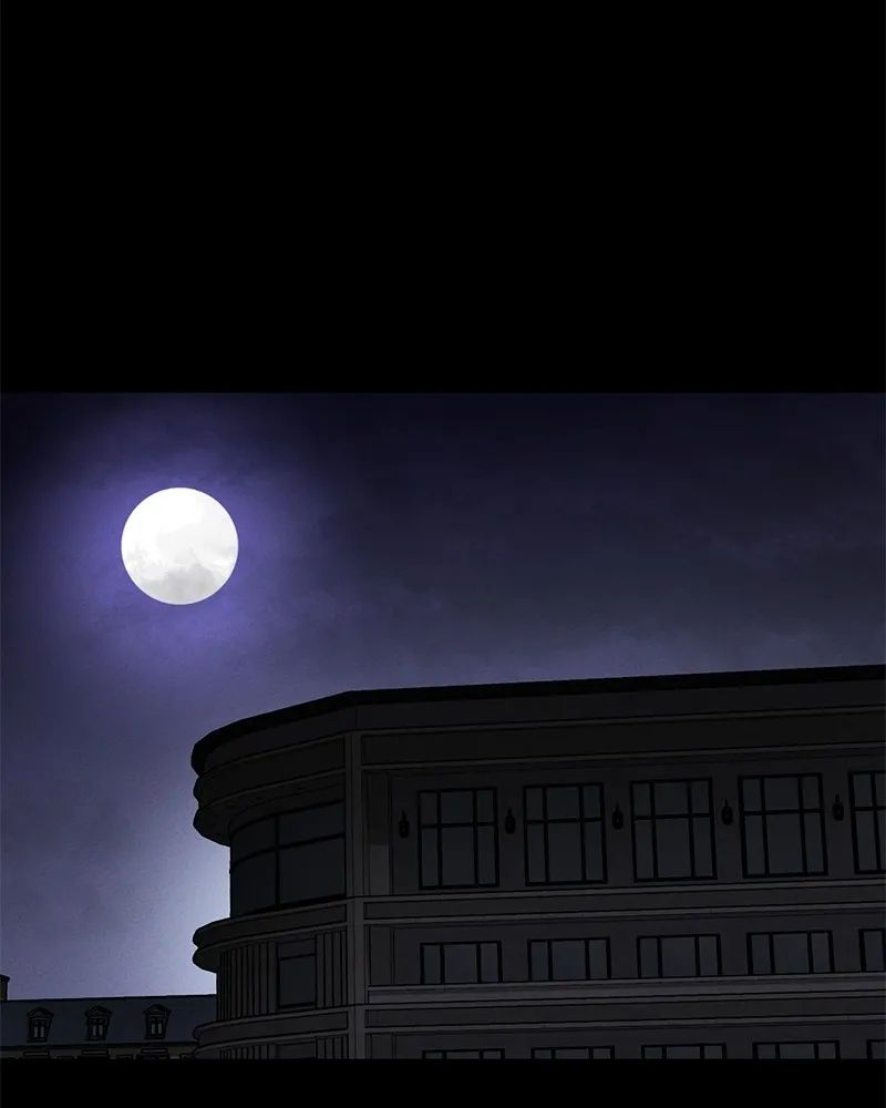Day Walker ตอนที่ 24 49